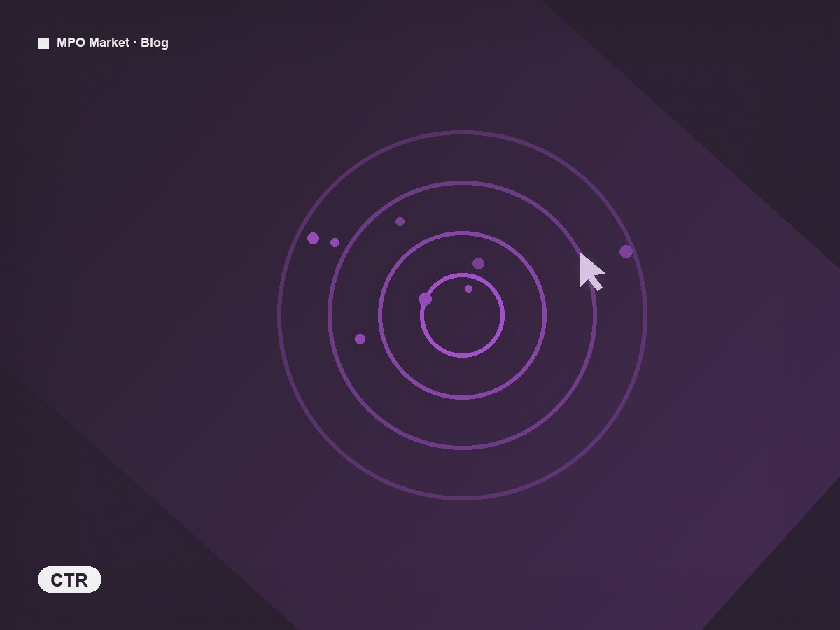 CTR карточки на Wildberries: 8 факторов, которые реально влияют